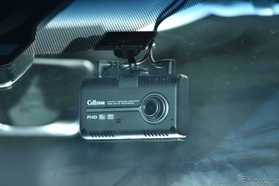 セルスター ドライブレコーダー CSD-790HG { Z } imgrc0072893215.jpg