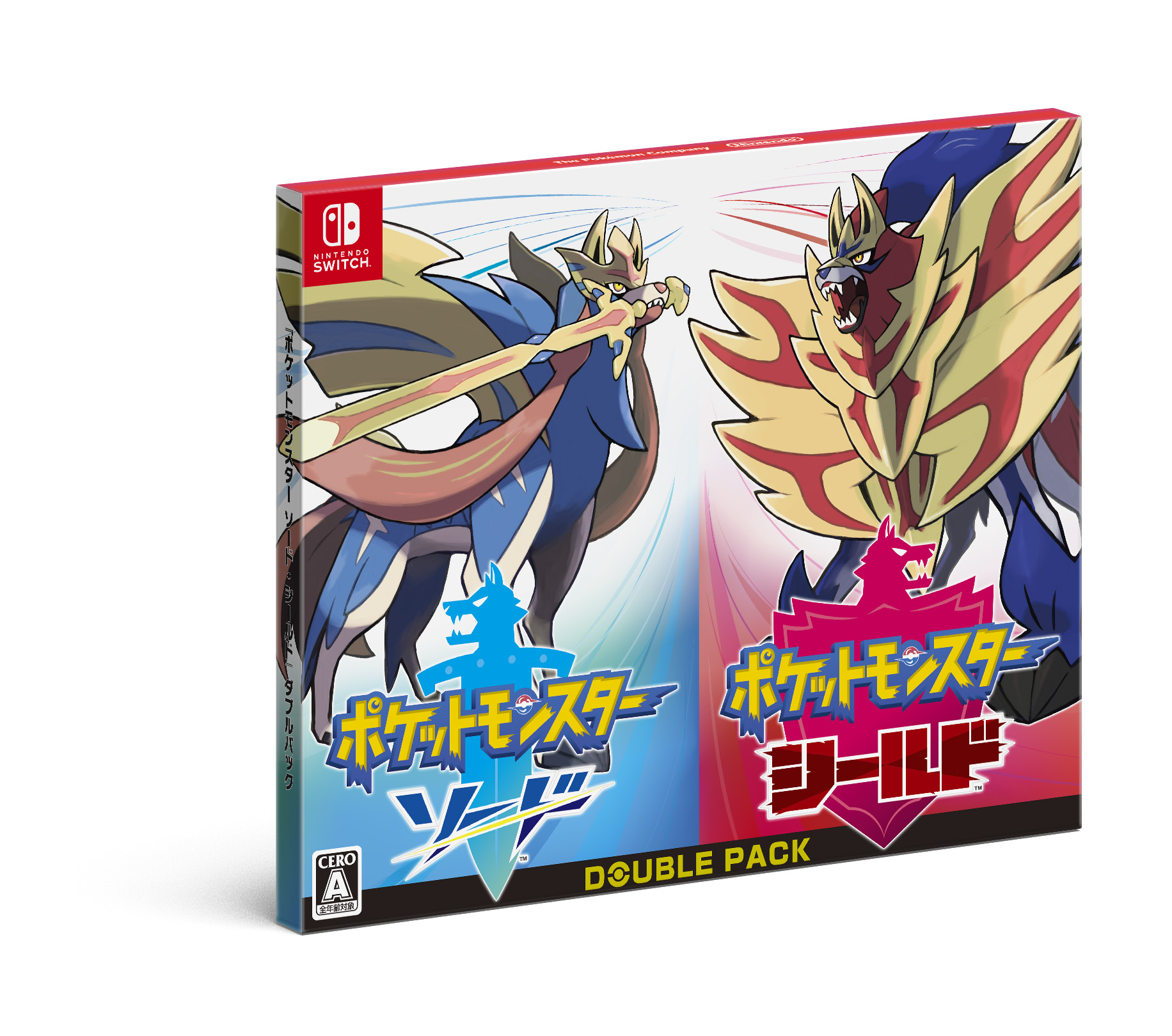 ポケットモンスター ソード・シールド」の予約が開始！「ニンテンドー