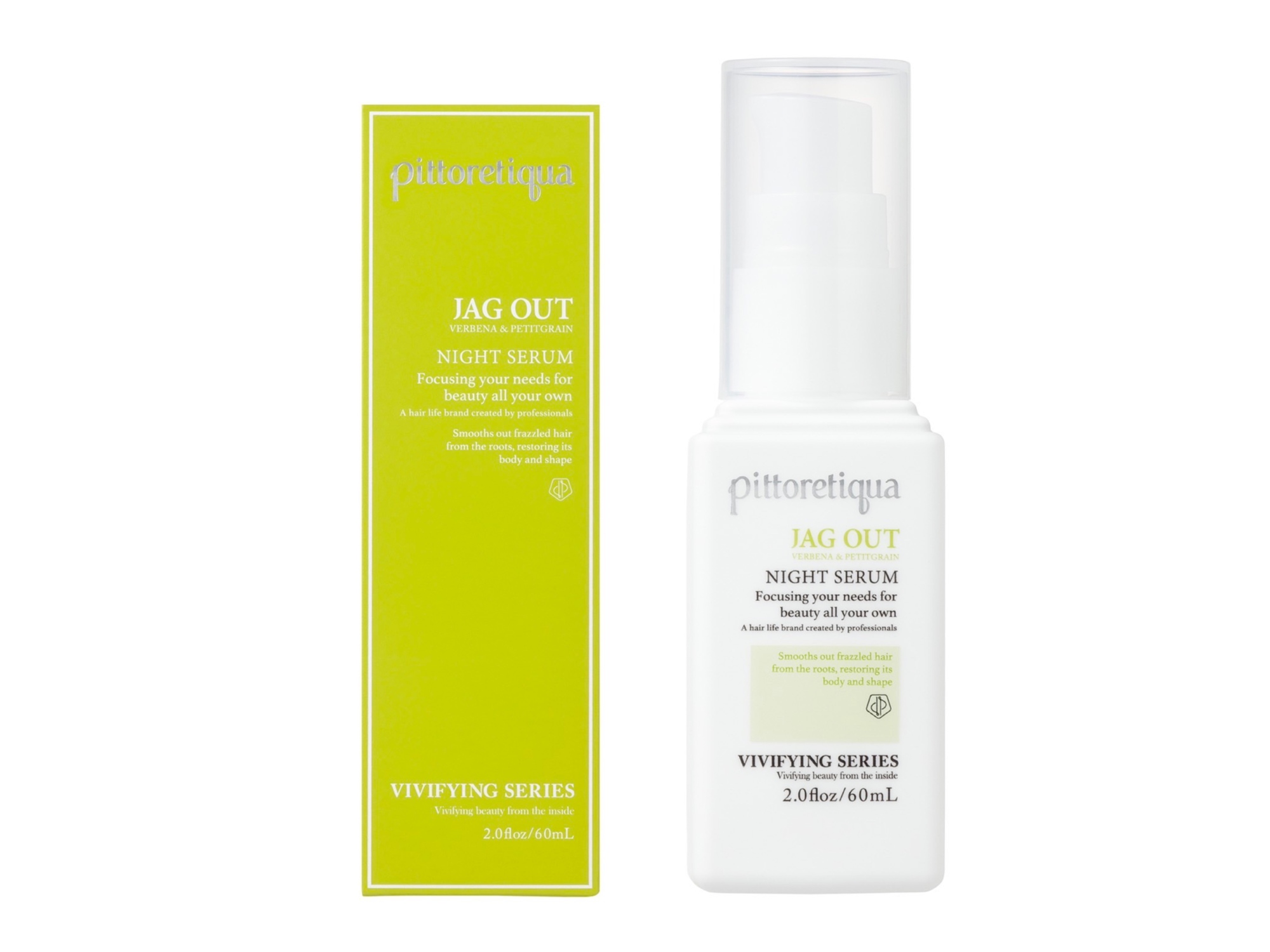 ピトレティカ VS ペプアップ シャンプー 480ml付替パウチ｜京都亀岡市