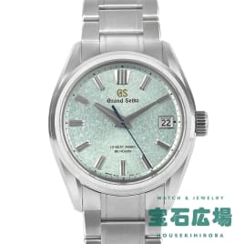 632527001_b1fd7aade589450c9545