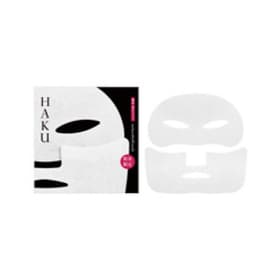 HAKU ハク メラノフォーカスEX マスク｜美容メディアVOCE