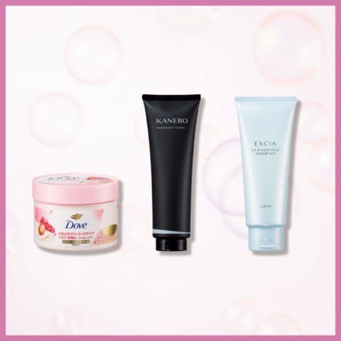 シャネル チャンス オー スプランディド ボディ ローション｜美容