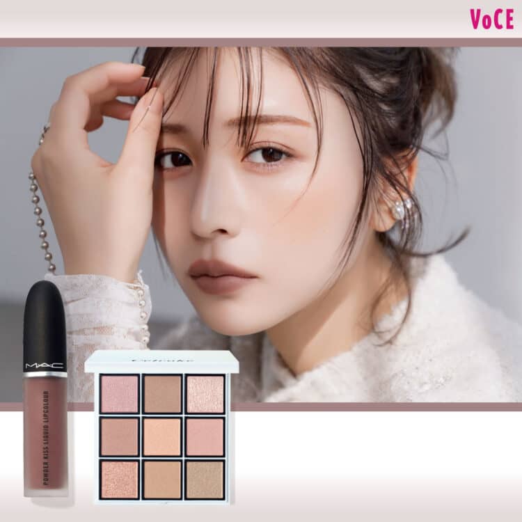 セルヴォーク エクスプレッシヴ アイズ｜美容メディアVOCE（ヴォーチェ）