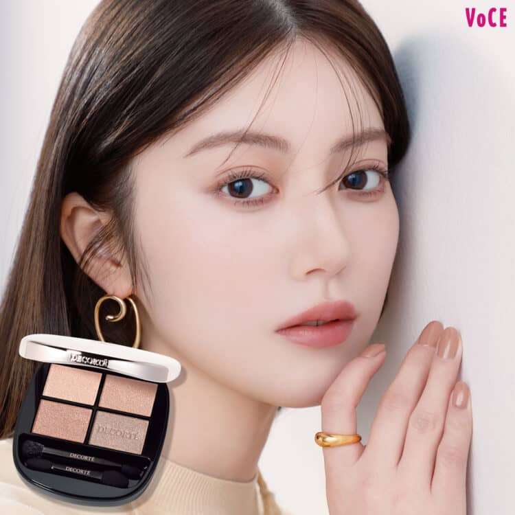 YSL メイクミーブラッシュ パウダーが登場した記事｜美容メディアVOCE