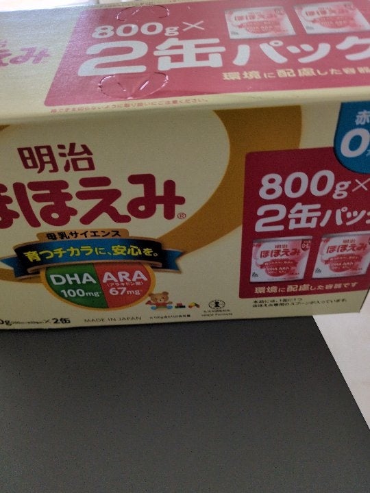 明治 ほほえみ2缶パック 800g×2個（明治）の口コミ・レビュー・評判