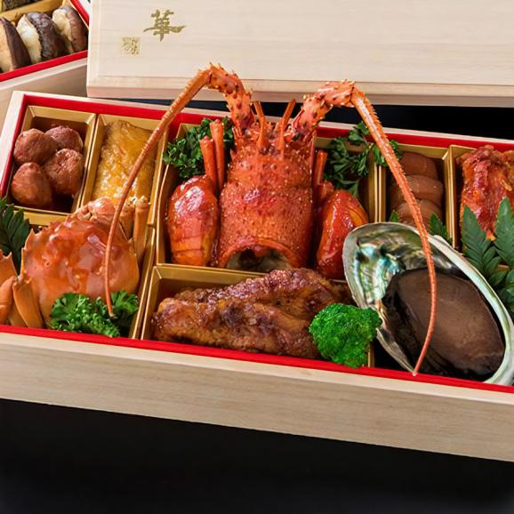 数量限定＞中国料理 文菜華 特選おせち2026 二段重【3～4人前】[送料込