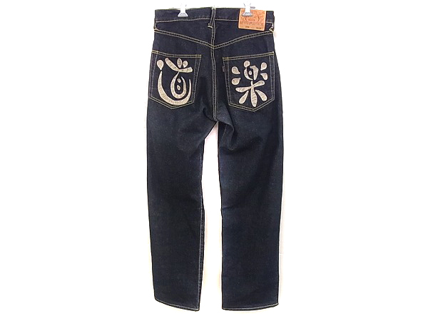 EVISU/エヴィス DOWLUCK/道楽 デニムパンツ/ジーンズ1930 30×35の買取