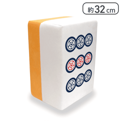 九筒】麻雀牌 龍-RON-どでかクッションvol.4 | オンラインクレーン