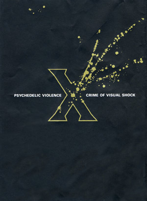 X JAPAN 復活ライヴのHIDE代役はSUGIZOに決定！ (2008/03/26) 邦楽