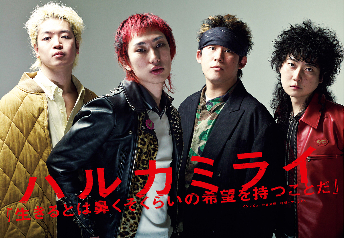 ピ*様 V.A. 八王子NOW 2015 ハルカミライ収録 八王子NOW 2015