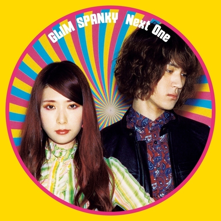 コラム】GLIM SPANKYは「闘い」の音楽だーー全身全霊を傾けてロックを