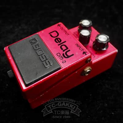 Boss DM-2 Delay Pedal | Reverb
