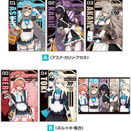 ドンキ限定、『ブルアカ』描き下ろしグッズがオンラインでも販売開始