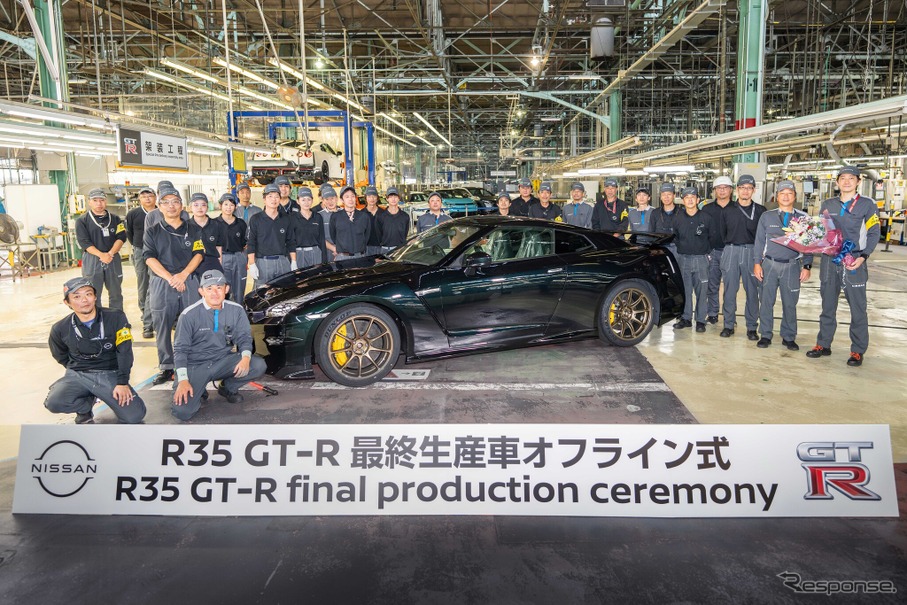 日産『GT-R』生産終了、4万8000台を製造し18年の歴史に幕…次期型に知見