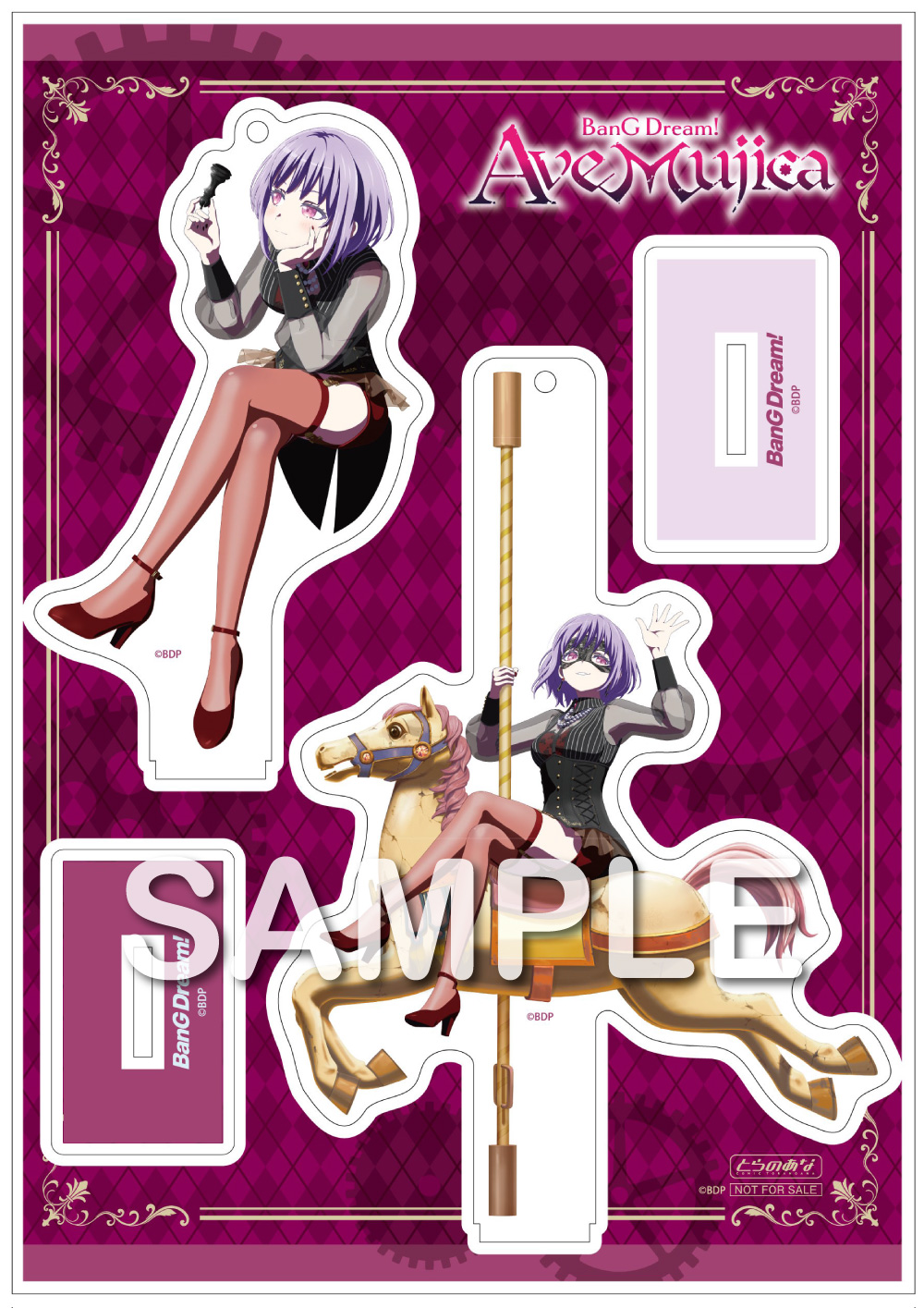 TVアニメ「BanG Dream! Ave Mujica」Blu-ray 上巻 | BanG Dream