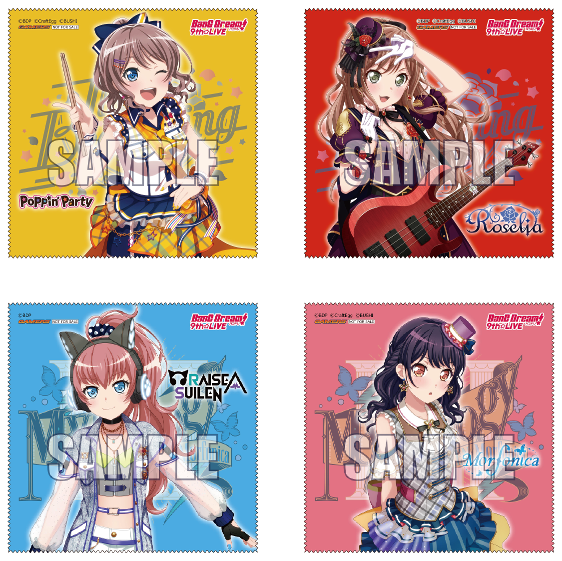 BanG Dream! 9th☆LIVE COMPLETE BOX | BanG Dream!（バンドリ！）公式