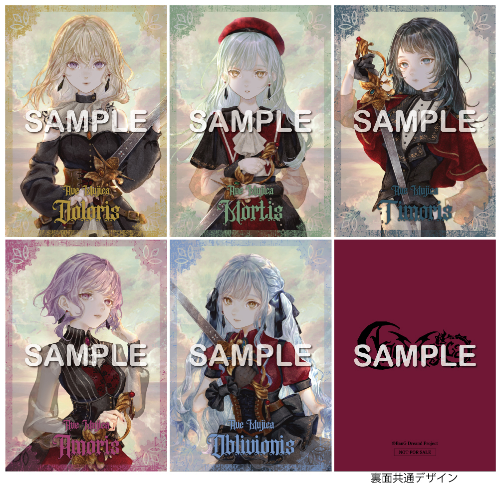 1st Album「Completeness」 | BanG Dream!（バンドリ！）公式サイト