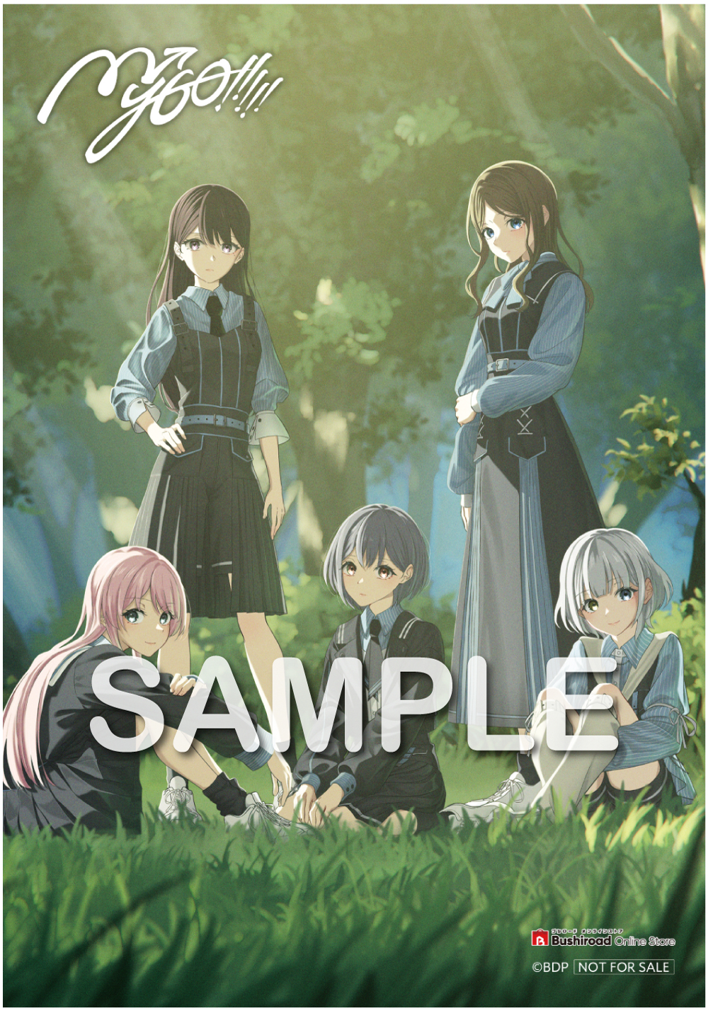 8th Single「静降想」 | BanG Dream!（バンドリ！）公式サイト