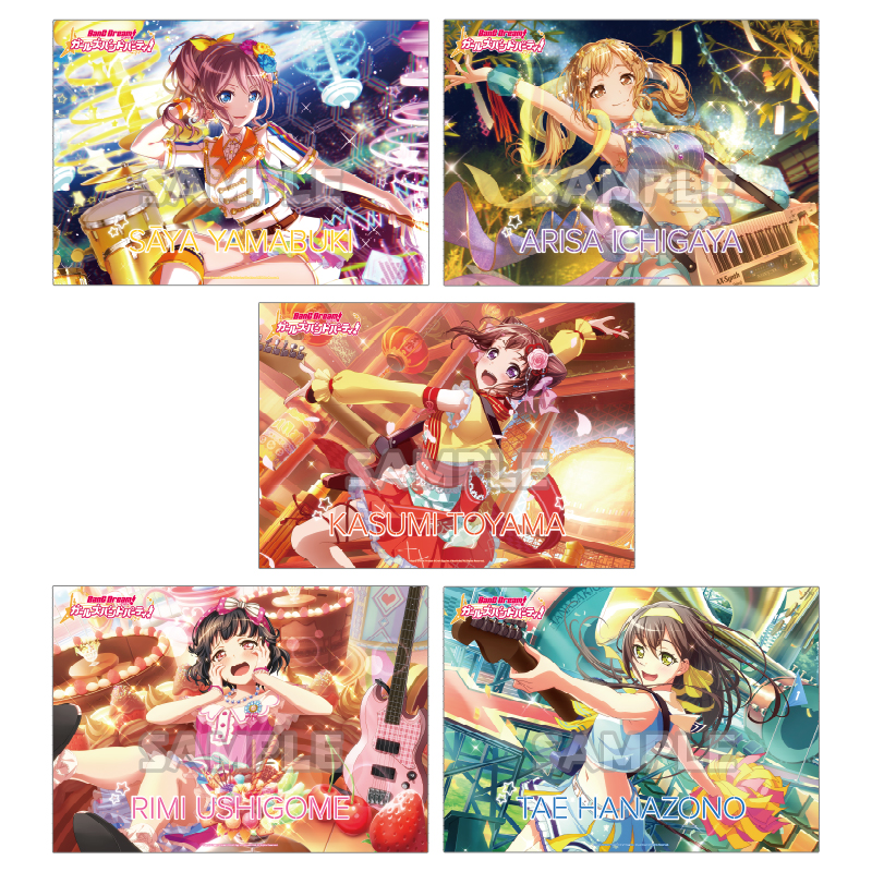 バンドリ！ ガールズバンドパーティ！ A2クリアポスター Poppin' Party