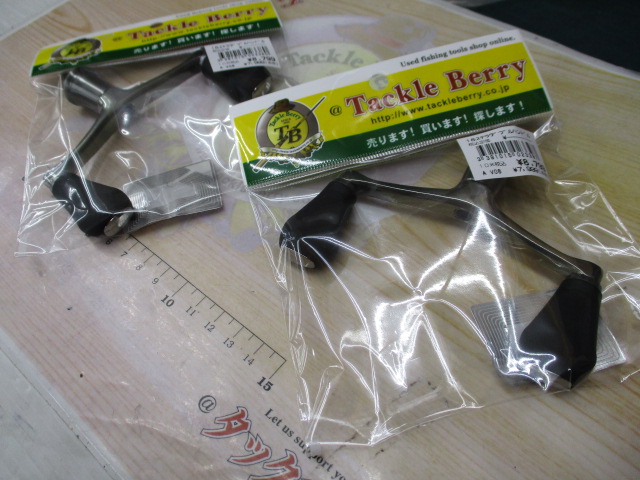 18ステラ C3000SDHの純正Wハンドル入荷しました！！ – 堺中央