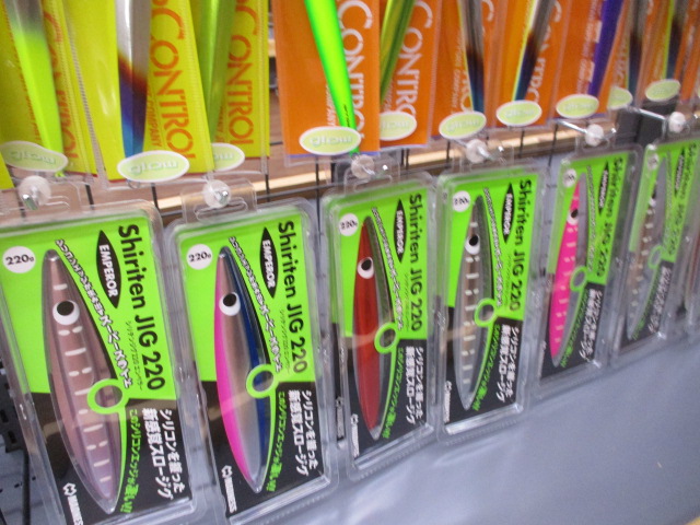 1/12削除 最終値下げ ハックビー編曲 フレキシブル アメリカン