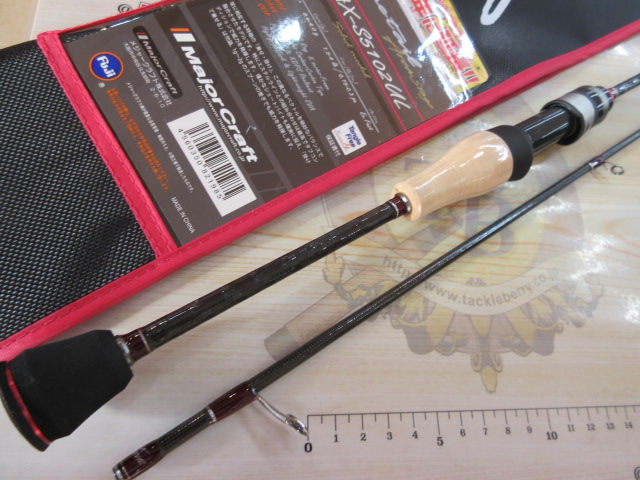 ﾌｧｲﾝﾃｰﾙFAX-S5102UL～ – BiG Berry 栃木大田原店（BiG Berry Tochigi