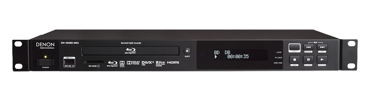Denon Pro DN-500BD MKII | よくあるご質問 : Denon Professional