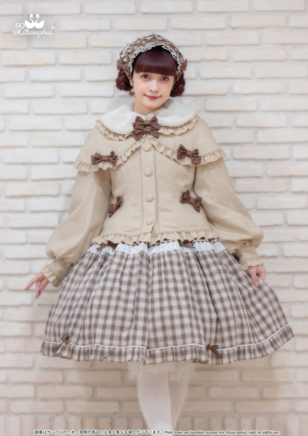 No.975 Lady Ribbonケープ付きショートコート / ベージュ(Beige