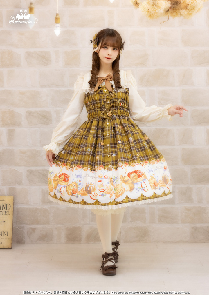 トリプルリボンクロスストラップシューズ - 靴 | メタモルフォーゼ