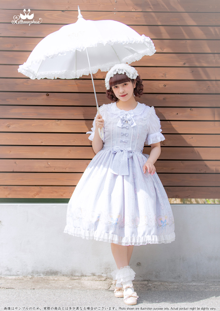No.837 思い出のすずらん チュールフリルジャンパースカート