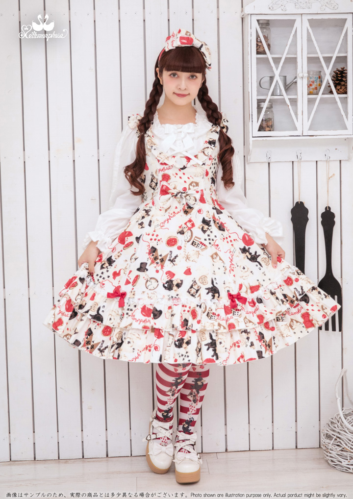 No.846 Wonder Card フレアジャンパースカート / 白系(Off White