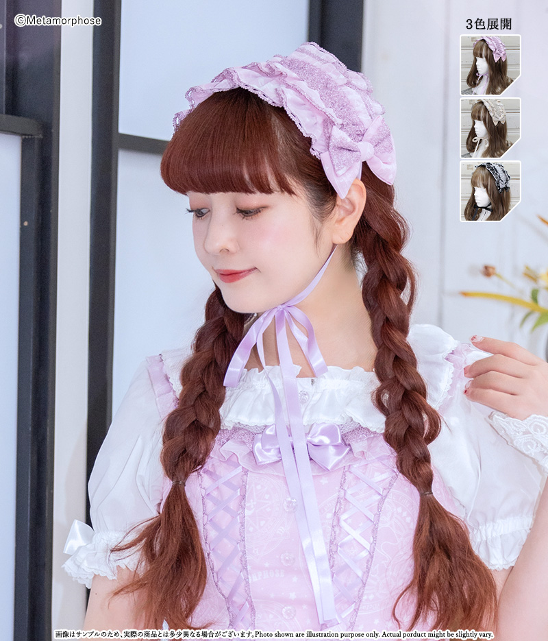 新作公開】≪2024 Magical moon light≫ 通販：5/10（金）～発売