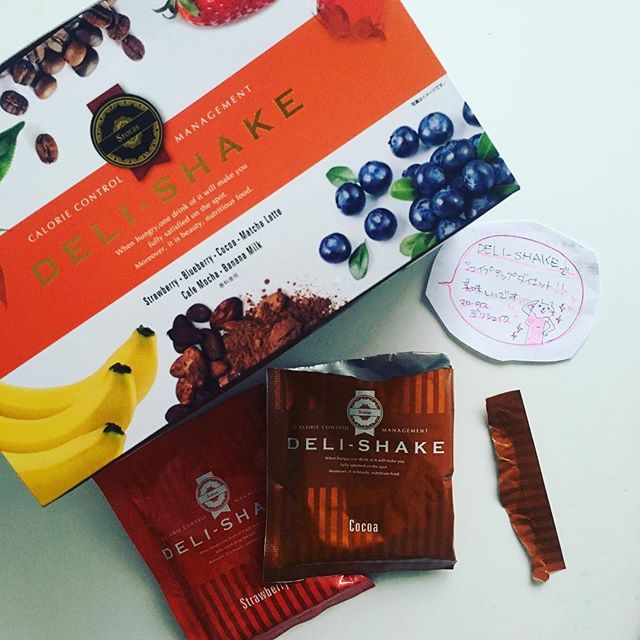 デリシェイクのクチコミ（口コミ）商品レビュー | エクシーズジャパン