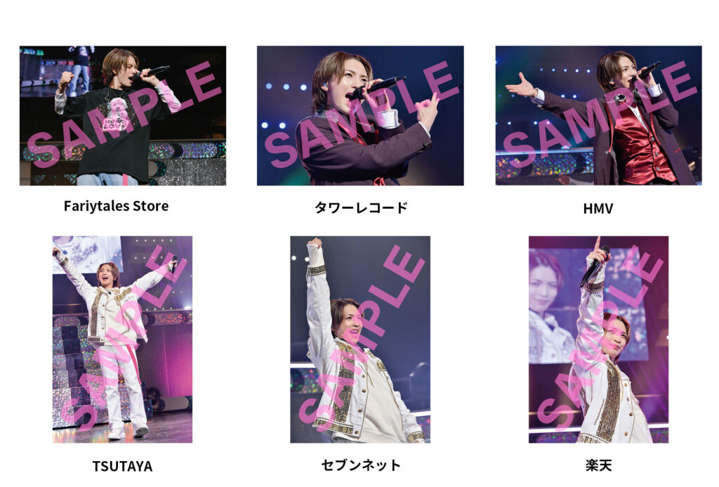 早期予約特典デザイン公開！＞『GENKI IWAHASHI TOUR 2022 “How To