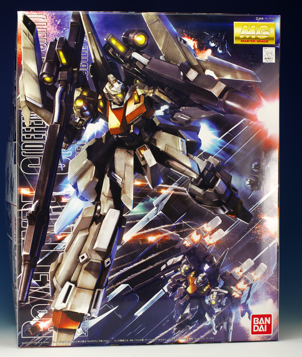 MGリゼルC型レビュー