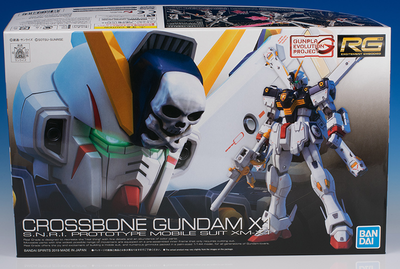 RG クロスボーン・ガンダムX1 レビュー