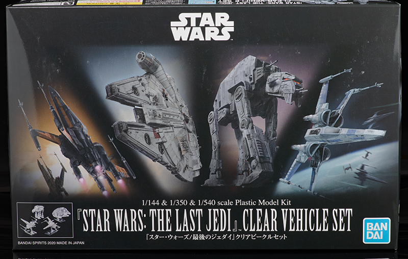 バンダイビークルモデル 「スターウォーズ／最後のジェダイ」クリア