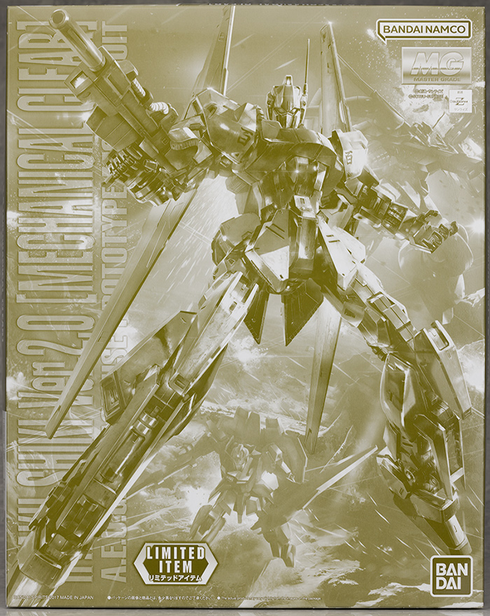 MG 百式Ver.2.0［メカニカルクリア］ レビュー