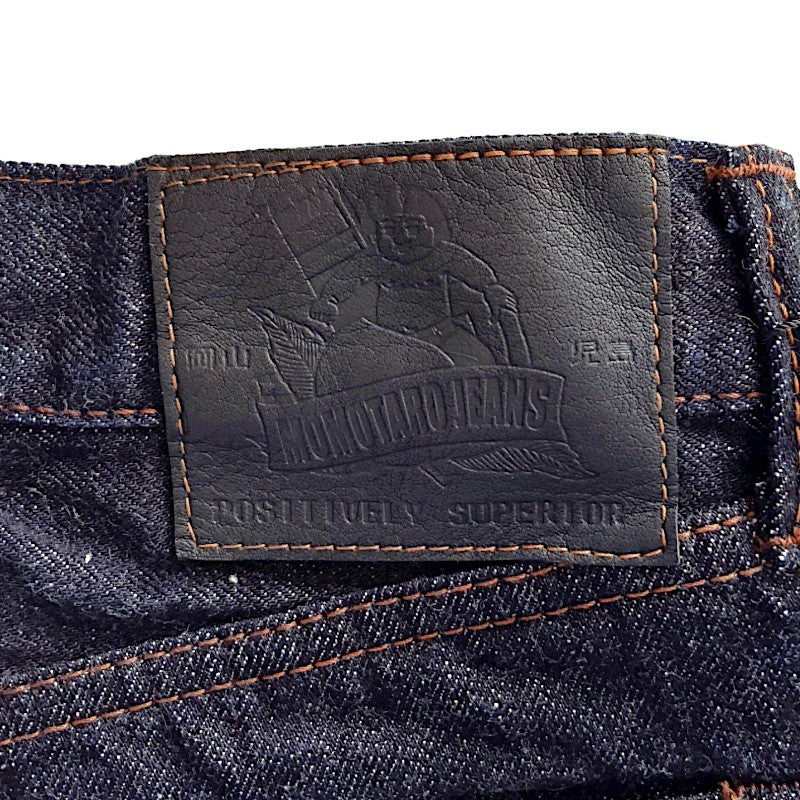 桃太郎ジーンズ MXJE1504 出陣 15.7oz DEEP INDIGO DENIM CLASSIC