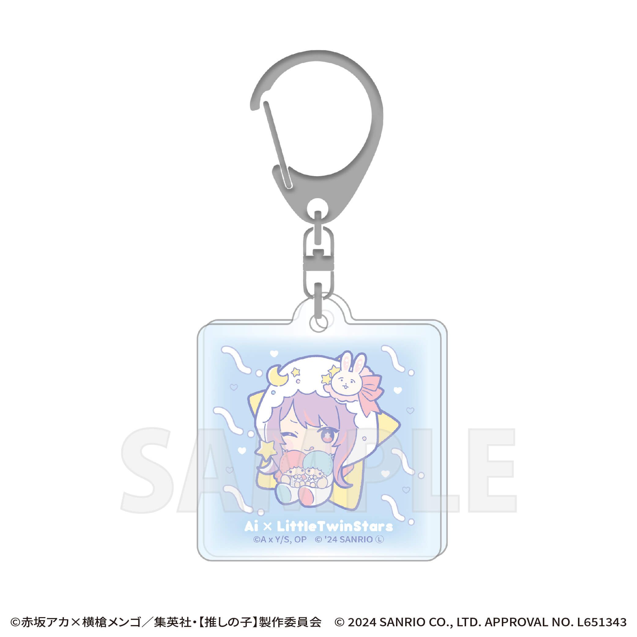 TVアニメ『【推しの子】』×サンリオキャラクターズ｜TVアニメ『【推し