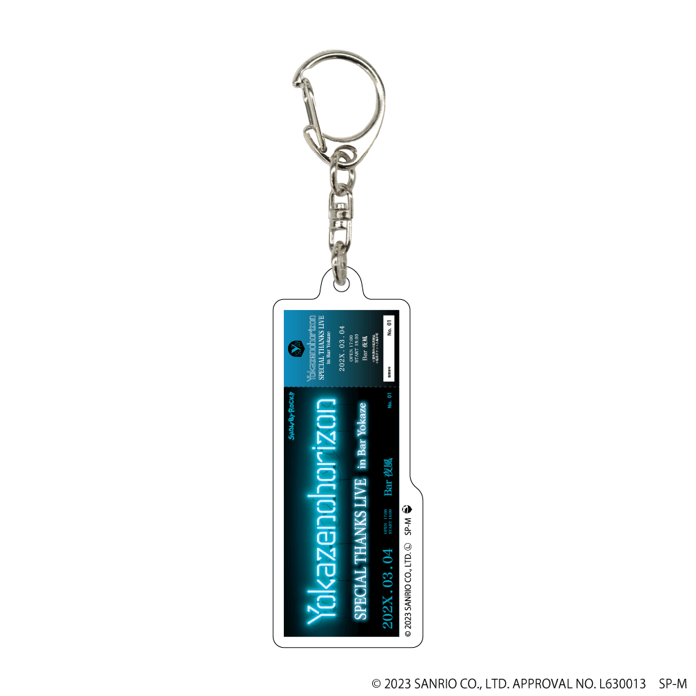 SHOW BY ROCK!!｜アクリルキーホルダー「SHOW BY ROCK!!」49/チケット