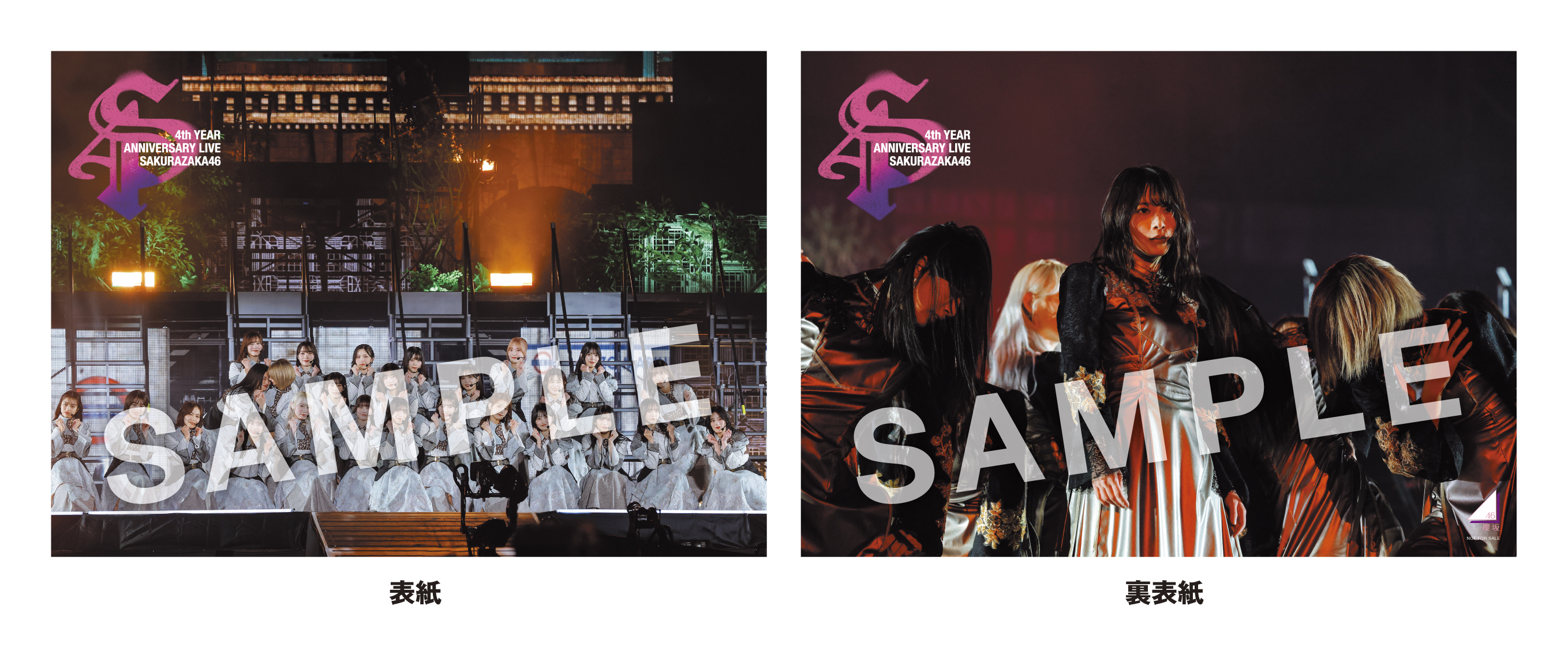 LIVE Blu-ray&DVD『4th YEAR ANNIVERSARY LIVE at ZOZO MARINE STADIUM