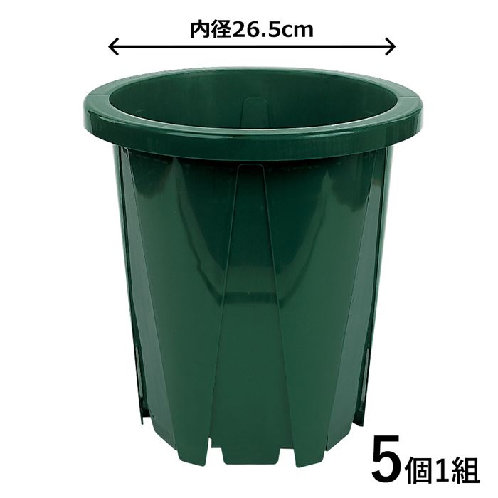 スリット鉢ロング10号｜種（タネ）,球根,苗,資材,ガーデニンググッズの