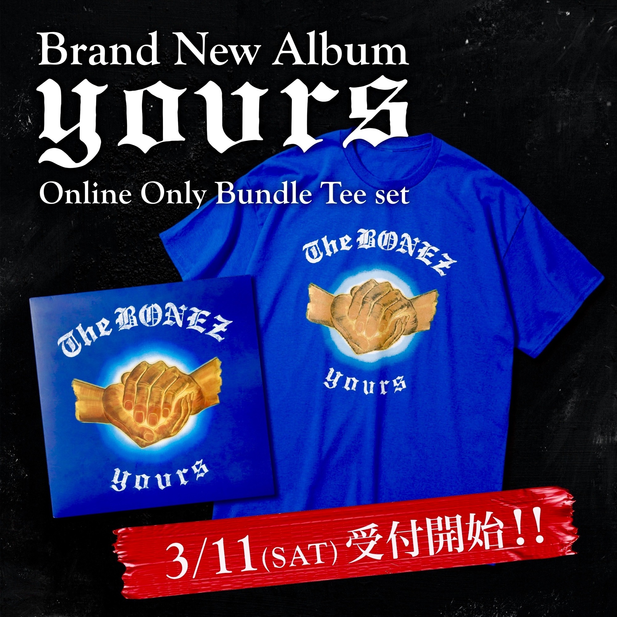 NEWS】The BONEZ、コロナ禍からの脱却を象徴するポジティブなフル