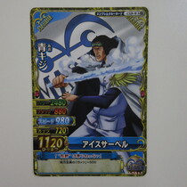 ワンピーベリーマッチ シークレットグランドレア 青雉 m34877237751_1