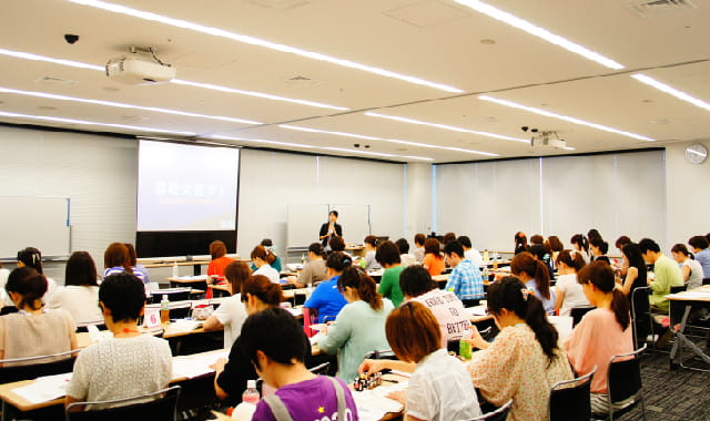 SGS総合栄養学院 - 合格実績No.1！受験対策セミナーのSGS総合栄養学院