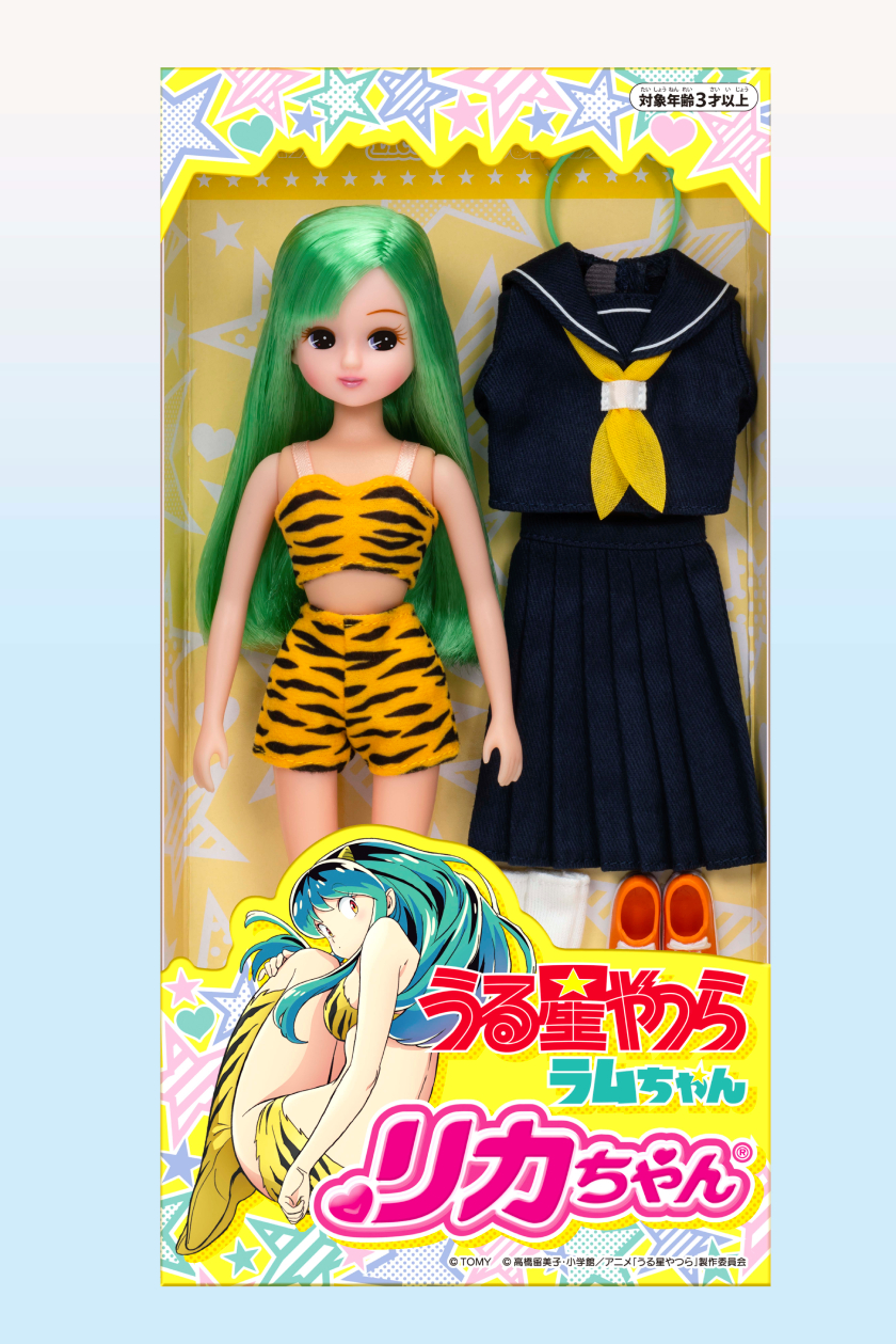 うる星やつら』ラムちゃんコラボのリカちゃんが登場！「少年サンデー