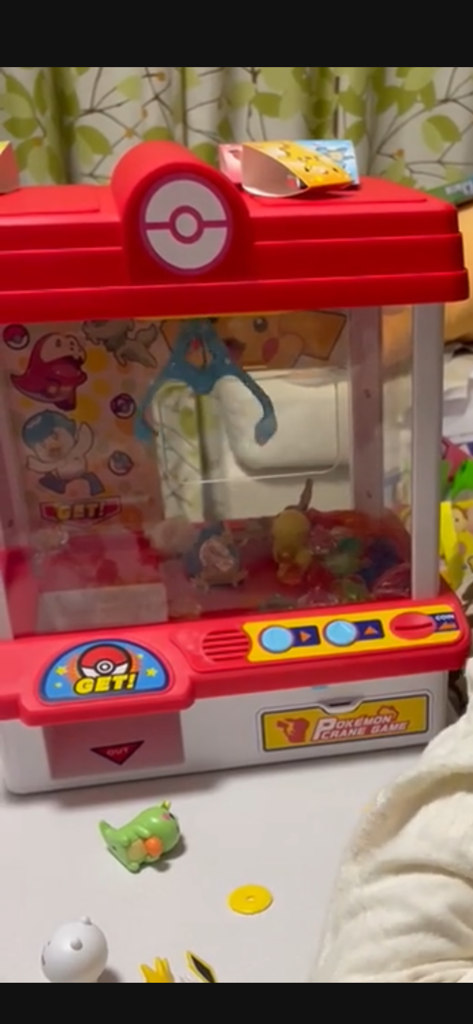 ポケットモンスター ポケモン クレーンゲーム｜ポケモン グッズ｜限定