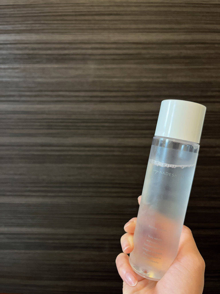 ミューティングローション – My NADESHICO Store