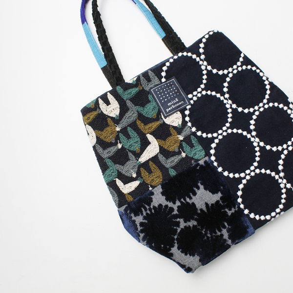 2021AW mina perhonen ミナペルホネン 松屋銀座限定 piece ランチ